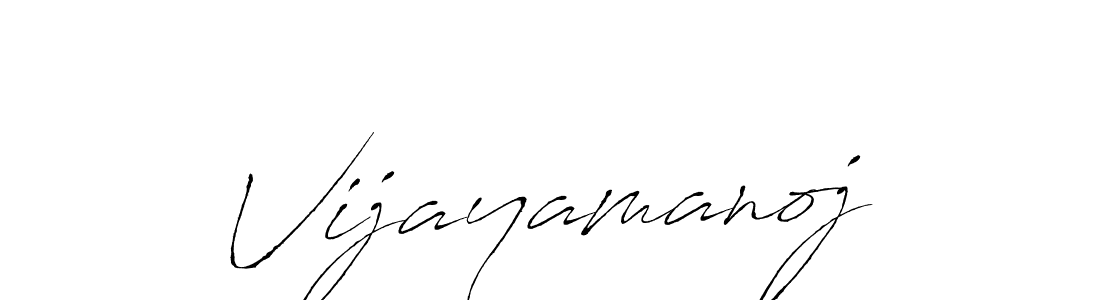 Design your own signature with our free online signature maker. With this signature software, you can create a handwritten (Antro_Vectra) signature for name Vijayamanoj. Vijayamanoj signature style 6 images and pictures png