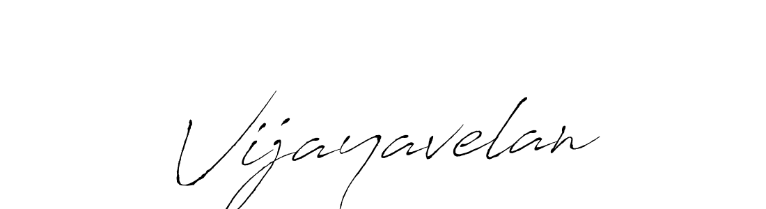 See photos of Vijayavelan official signature by Spectra . Check more albums & portfolios. Read reviews & check more about Antro_Vectra font. Vijayavelan signature style 6 images and pictures png