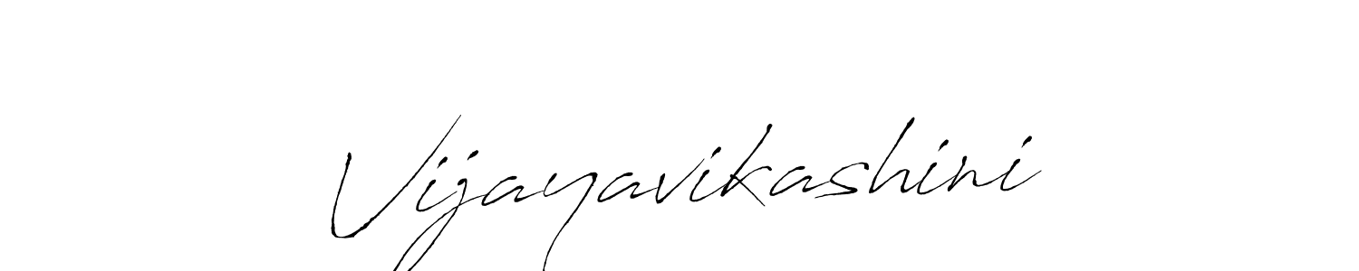 Create a beautiful signature design for name Vijayavikashini. With this signature (Antro_Vectra) fonts, you can make a handwritten signature for free. Vijayavikashini signature style 6 images and pictures png
