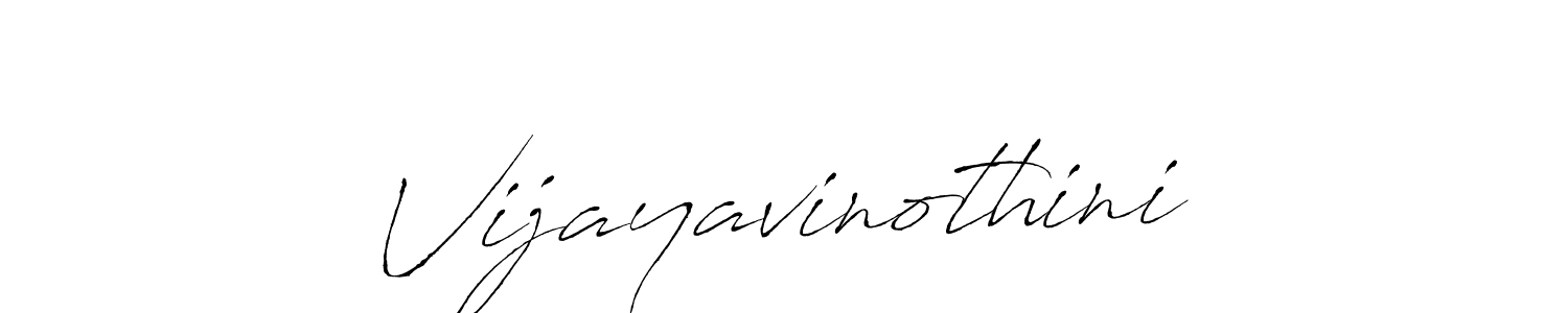 Design your own signature with our free online signature maker. With this signature software, you can create a handwritten (Antro_Vectra) signature for name Vijayavinothini. Vijayavinothini signature style 6 images and pictures png