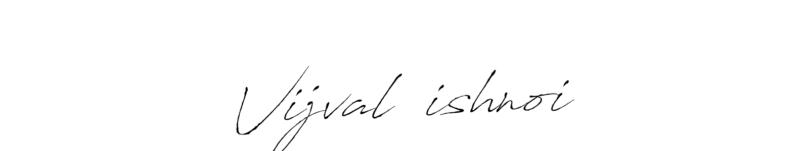 Antro_Vectra is a professional signature style that is perfect for those who want to add a touch of class to their signature. It is also a great choice for those who want to make their signature more unique. Get Vijval ẞishnoi name to fancy signature for free. Vijval ẞishnoi signature style 6 images and pictures png