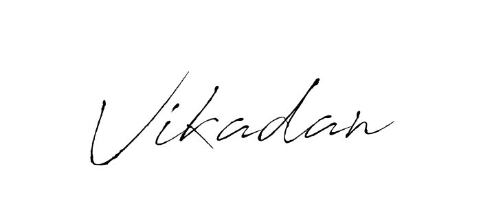 You should practise on your own different ways (Antro_Vectra) to write your name (Vikadan) in signature. don't let someone else do it for you. Vikadan signature style 6 images and pictures png