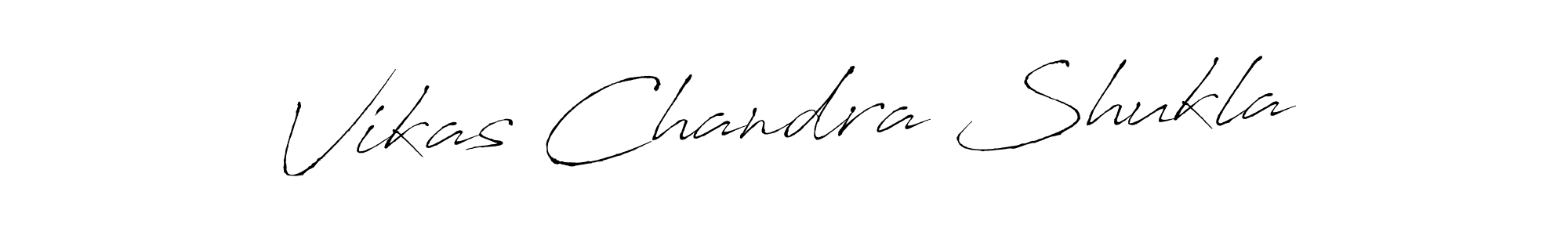 Also we have Vikas Chandra Shukla name is the best signature style. Create professional handwritten signature collection using Antro_Vectra autograph style. Vikas Chandra Shukla signature style 6 images and pictures png