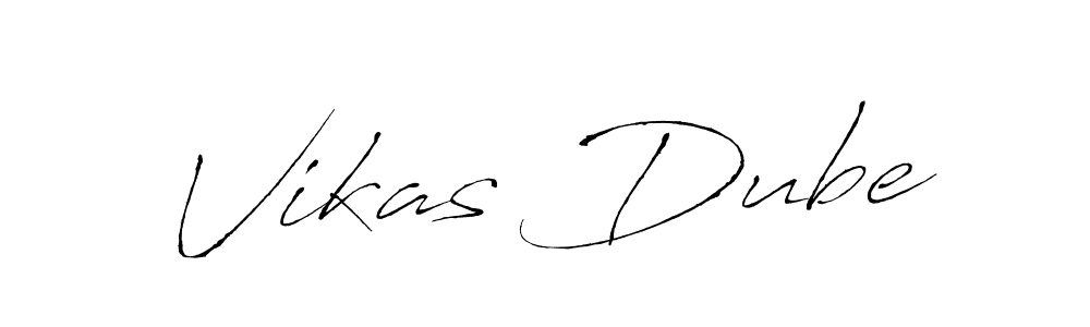 Make a beautiful signature design for name Vikas Dube. With this signature (Antro_Vectra) style, you can create a handwritten signature for free. Vikas Dube signature style 6 images and pictures png