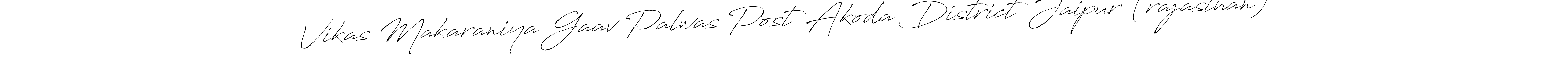How to Draw Vikas Makaraniya Gaav Palwas Post Akoda District Jaipur (rajasthan) signature style? Antro_Vectra is a latest design signature styles for name Vikas Makaraniya Gaav Palwas Post Akoda District Jaipur (rajasthan). Vikas Makaraniya Gaav Palwas Post Akoda District Jaipur (rajasthan) signature style 6 images and pictures png