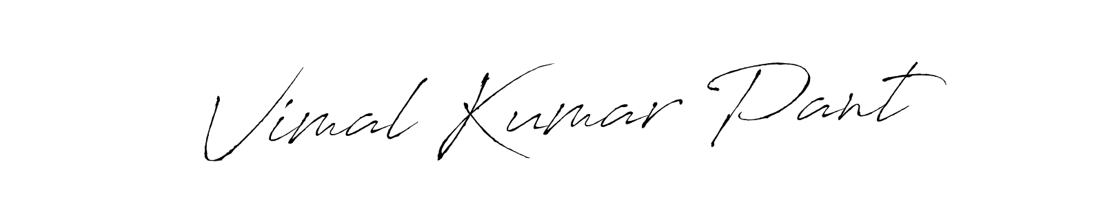 Vimal Kumar Pant stylish signature style. Best Handwritten Sign (Antro_Vectra) for my name. Handwritten Signature Collection Ideas for my name Vimal Kumar Pant. Vimal Kumar Pant signature style 6 images and pictures png