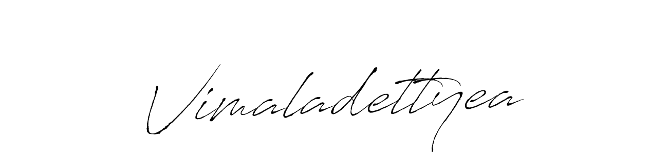 You should practise on your own different ways (Antro_Vectra) to write your name (Vimaladettyea) in signature. don't let someone else do it for you. Vimaladettyea signature style 6 images and pictures png