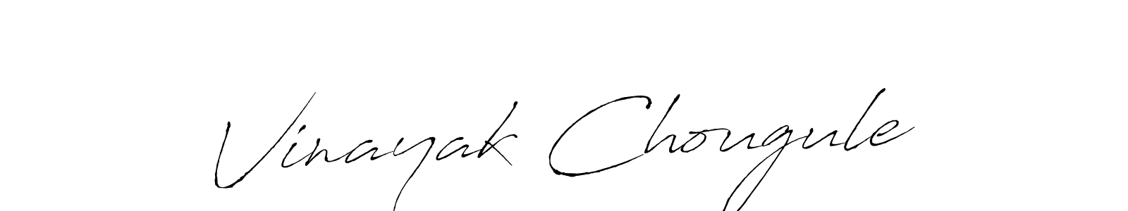 Create a beautiful signature design for name Vinayak Chougule. With this signature (Antro_Vectra) fonts, you can make a handwritten signature for free. Vinayak Chougule signature style 6 images and pictures png