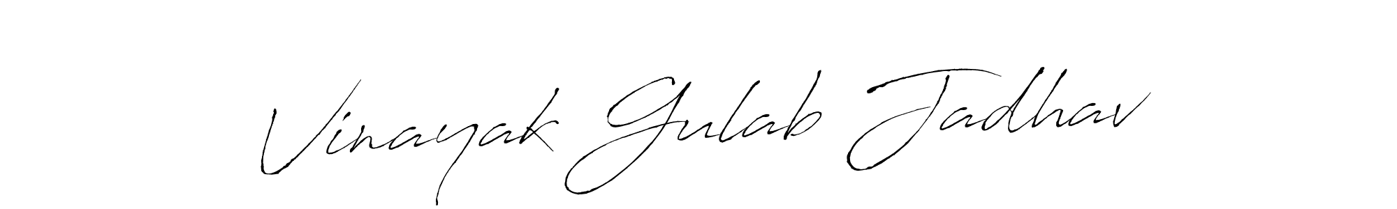Design your own signature with our free online signature maker. With this signature software, you can create a handwritten (Antro_Vectra) signature for name Vinayak Gulab Jadhav. Vinayak Gulab Jadhav signature style 6 images and pictures png