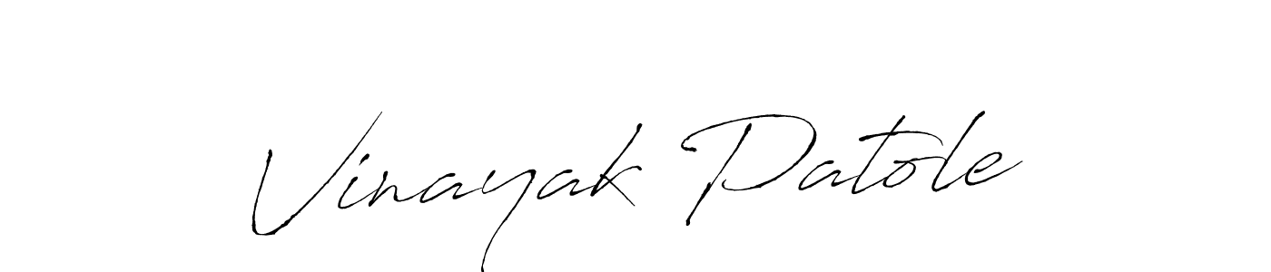 You should practise on your own different ways (Antro_Vectra) to write your name (Vinayak Patole) in signature. don't let someone else do it for you. Vinayak Patole signature style 6 images and pictures png