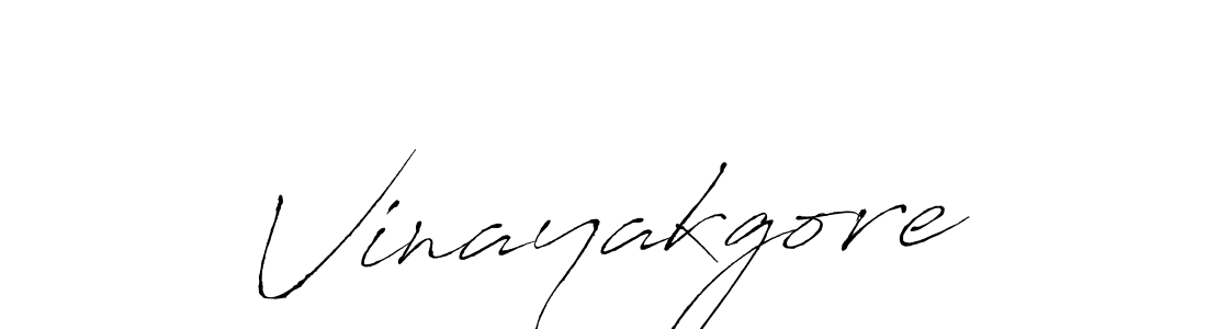 Vinayakgore stylish signature style. Best Handwritten Sign (Antro_Vectra) for my name. Handwritten Signature Collection Ideas for my name Vinayakgore. Vinayakgore signature style 6 images and pictures png