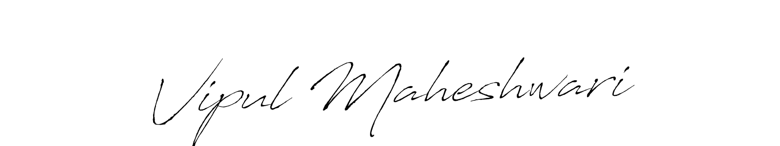 Also we have Vipul Maheshwari name is the best signature style. Create professional handwritten signature collection using Antro_Vectra autograph style. Vipul Maheshwari signature style 6 images and pictures png