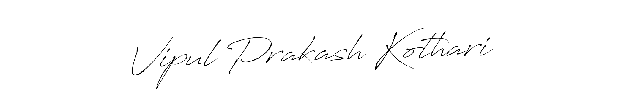 Make a beautiful signature design for name Vipul Prakash Kothari. With this signature (Antro_Vectra) style, you can create a handwritten signature for free. Vipul Prakash Kothari signature style 6 images and pictures png