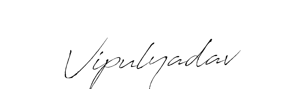 Best and Professional Signature Style for Vipulyadav. Antro_Vectra Best Signature Style Collection. Vipulyadav signature style 6 images and pictures png