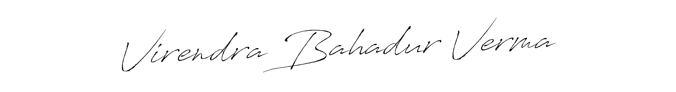 You should practise on your own different ways (Antro_Vectra) to write your name (Virendra Bahadur Verma) in signature. don't let someone else do it for you. Virendra Bahadur Verma signature style 6 images and pictures png