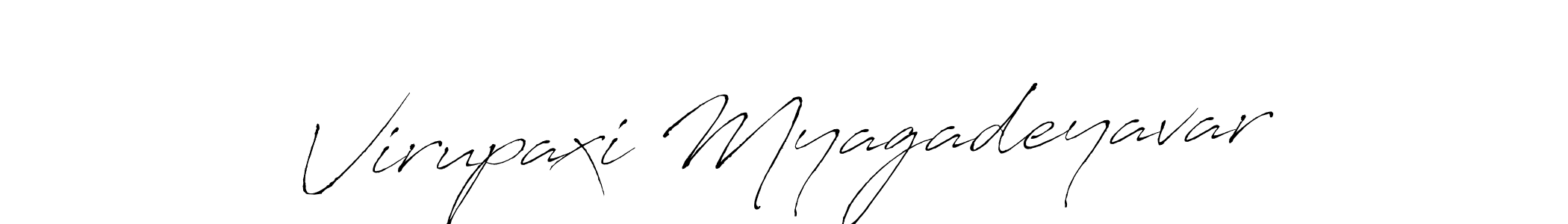You can use this online signature creator to create a handwritten signature for the name Virupaxi Myagadeyavar. This is the best online autograph maker. Virupaxi Myagadeyavar signature style 6 images and pictures png
