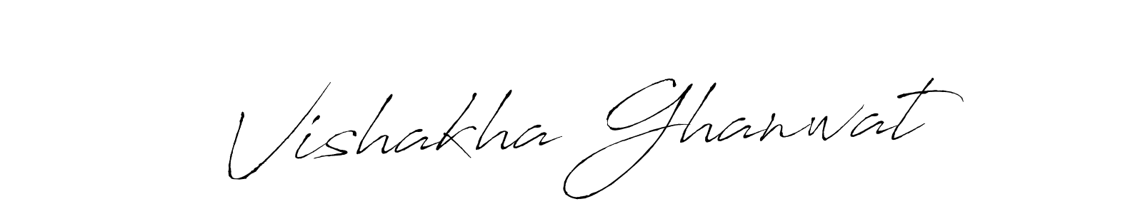 Create a beautiful signature design for name Vishakha Ghanwat. With this signature (Antro_Vectra) fonts, you can make a handwritten signature for free. Vishakha Ghanwat signature style 6 images and pictures png