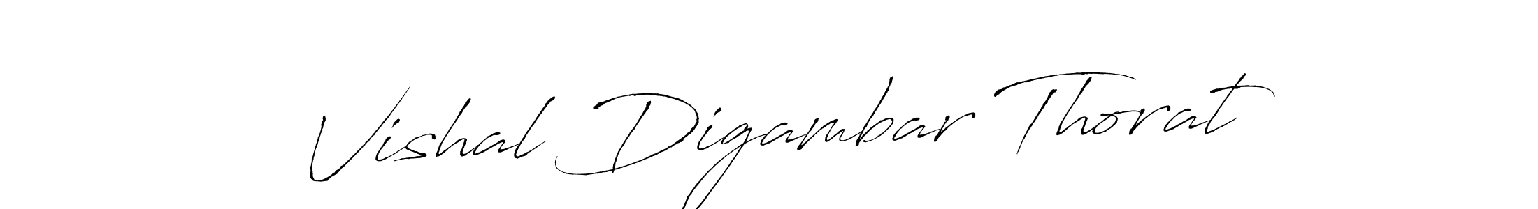 Use a signature maker to create a handwritten signature online. With this signature software, you can design (Antro_Vectra) your own signature for name Vishal Digambar Thorat. Vishal Digambar Thorat signature style 6 images and pictures png