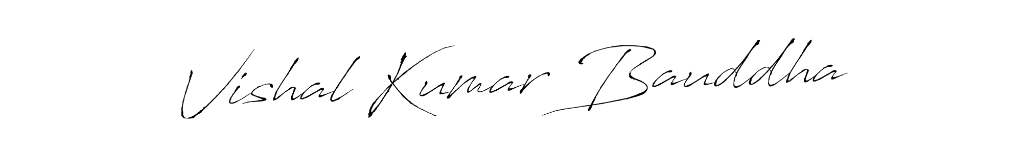 Create a beautiful signature design for name Vishal Kumar Bauddha. With this signature (Antro_Vectra) fonts, you can make a handwritten signature for free. Vishal Kumar Bauddha signature style 6 images and pictures png