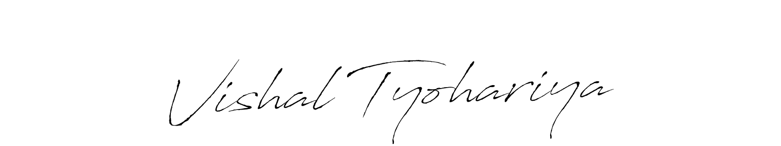 See photos of Vishal Tyohariya official signature by Spectra . Check more albums & portfolios. Read reviews & check more about Antro_Vectra font. Vishal Tyohariya signature style 6 images and pictures png