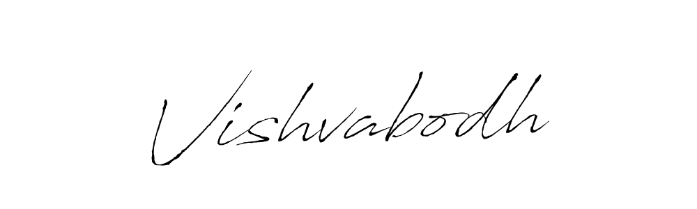 How to make Vishvabodh name signature. Use Antro_Vectra style for creating short signs online. This is the latest handwritten sign. Vishvabodh signature style 6 images and pictures png