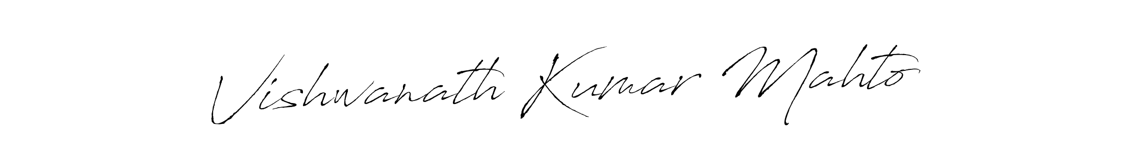 Use a signature maker to create a handwritten signature online. With this signature software, you can design (Antro_Vectra) your own signature for name Vishwanath Kumar Mahto. Vishwanath Kumar Mahto signature style 6 images and pictures png