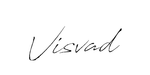 You should practise on your own different ways (Antro_Vectra) to write your name (Visvad) in signature. don't let someone else do it for you. Visvad signature style 6 images and pictures png