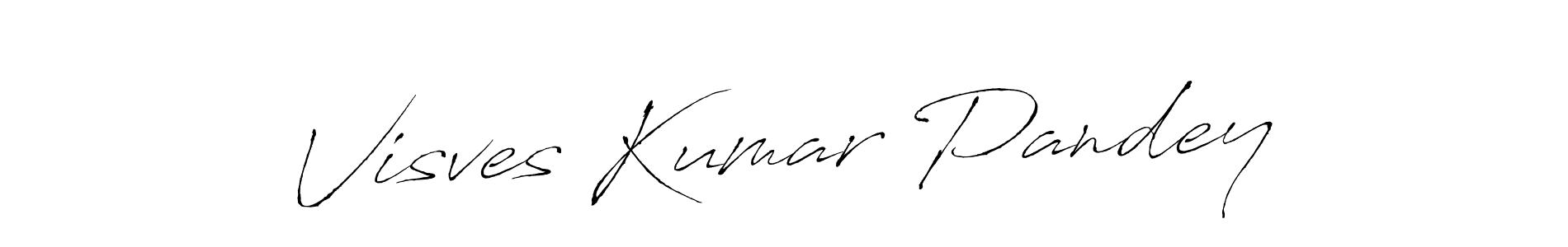 You can use this online signature creator to create a handwritten signature for the name Visves Kumar Pandey. This is the best online autograph maker. Visves Kumar Pandey signature style 6 images and pictures png