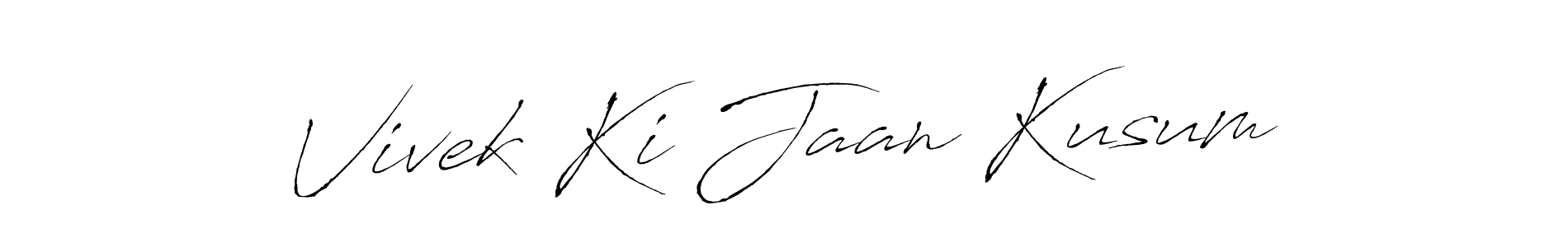 Create a beautiful signature design for name Vivek Ki Jaan Kusum. With this signature (Antro_Vectra) fonts, you can make a handwritten signature for free. Vivek Ki Jaan Kusum signature style 6 images and pictures png