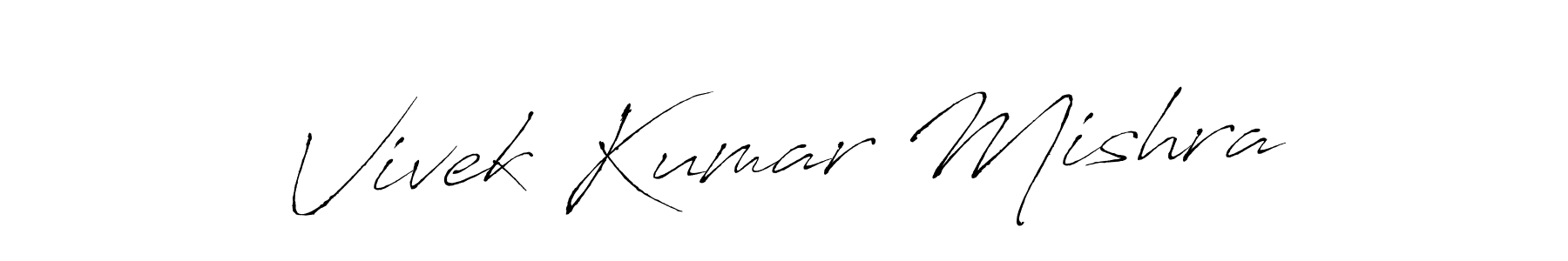 Design your own signature with our free online signature maker. With this signature software, you can create a handwritten (Antro_Vectra) signature for name Vivek Kumar Mishra. Vivek Kumar Mishra signature style 6 images and pictures png