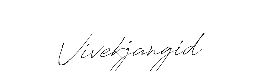 Use a signature maker to create a handwritten signature online. With this signature software, you can design (Antro_Vectra) your own signature for name Vivekjangid. Vivekjangid signature style 6 images and pictures png