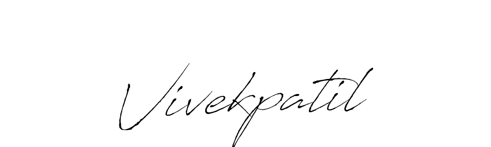 Create a beautiful signature design for name Vivekpatil. With this signature (Antro_Vectra) fonts, you can make a handwritten signature for free. Vivekpatil signature style 6 images and pictures png