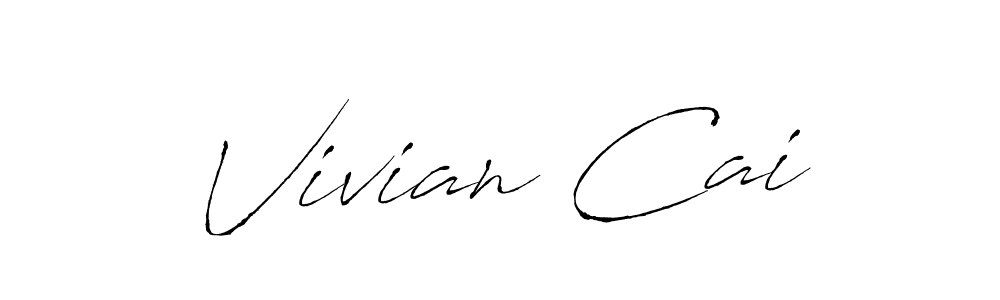 Make a beautiful signature design for name Vivian Cai. With this signature (Antro_Vectra) style, you can create a handwritten signature for free. Vivian Cai signature style 6 images and pictures png