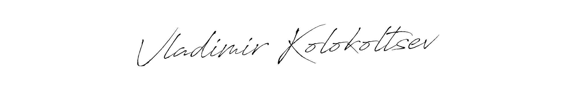 Best and Professional Signature Style for Vladimir Kolokoltsev. Antro_Vectra Best Signature Style Collection. Vladimir Kolokoltsev signature style 6 images and pictures png