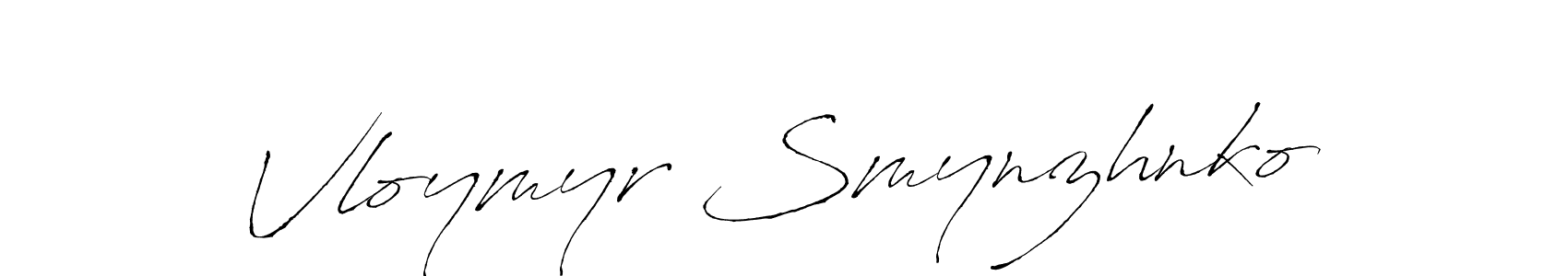 It looks lik you need a new signature style for name Vloymyr Smynzhnko. Design unique handwritten (Antro_Vectra) signature with our free signature maker in just a few clicks. Vloymyr Smynzhnko signature style 6 images and pictures png