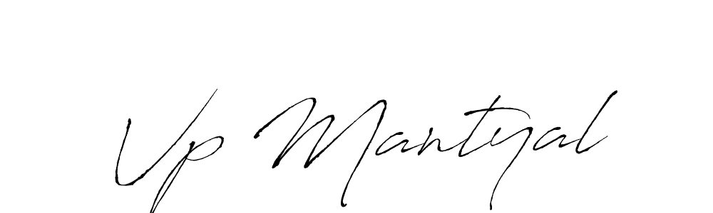 Also You can easily find your signature by using the search form. We will create Vp Mantyal name handwritten signature images for you free of cost using Antro_Vectra sign style. Vp Mantyal signature style 6 images and pictures png