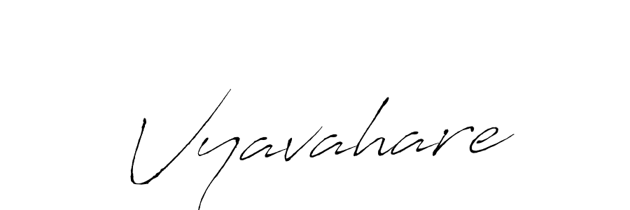 Create a beautiful signature design for name Vyavahare. With this signature (Antro_Vectra) fonts, you can make a handwritten signature for free. Vyavahare signature style 6 images and pictures png