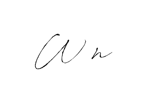 How to make W♡n signature? Antro_Vectra is a professional autograph style. Create handwritten signature for W♡n name. W♡n signature style 6 images and pictures png