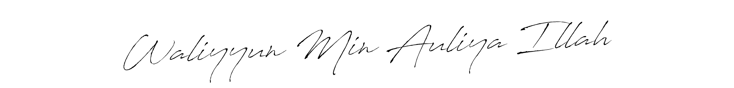 You should practise on your own different ways (Antro_Vectra) to write your name (Waliyyun Min Auliya Illah) in signature. don't let someone else do it for you. Waliyyun Min Auliya Illah signature style 6 images and pictures png