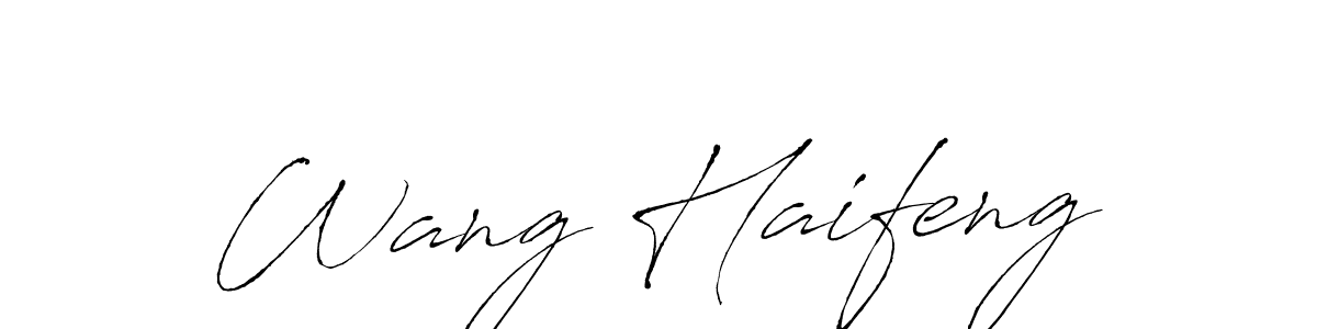 The best way (Antro_Vectra) to make a short signature is to pick only two or three words in your name. The name Wang Haifeng include a total of six letters. For converting this name. Wang Haifeng signature style 6 images and pictures png