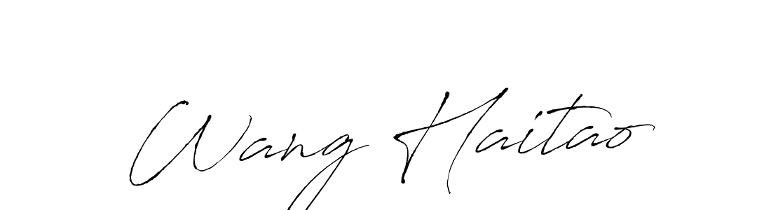 This is the best signature style for the Wang Haitao name. Also you like these signature font (Antro_Vectra). Mix name signature. Wang Haitao signature style 6 images and pictures png