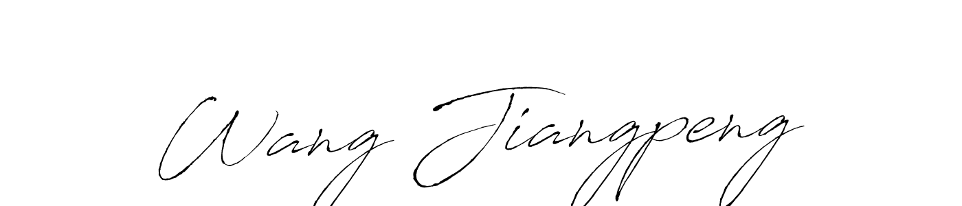 Use a signature maker to create a handwritten signature online. With this signature software, you can design (Antro_Vectra) your own signature for name Wang Jiangpeng. Wang Jiangpeng signature style 6 images and pictures png