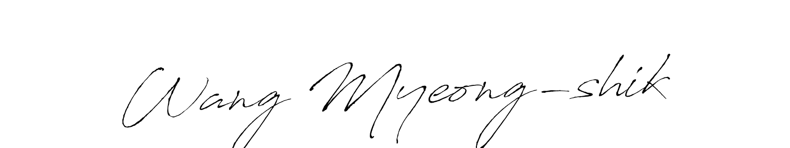 Here are the top 10 professional signature styles for the name Wang Myeong-shik. These are the best autograph styles you can use for your name. Wang Myeong-shik signature style 6 images and pictures png