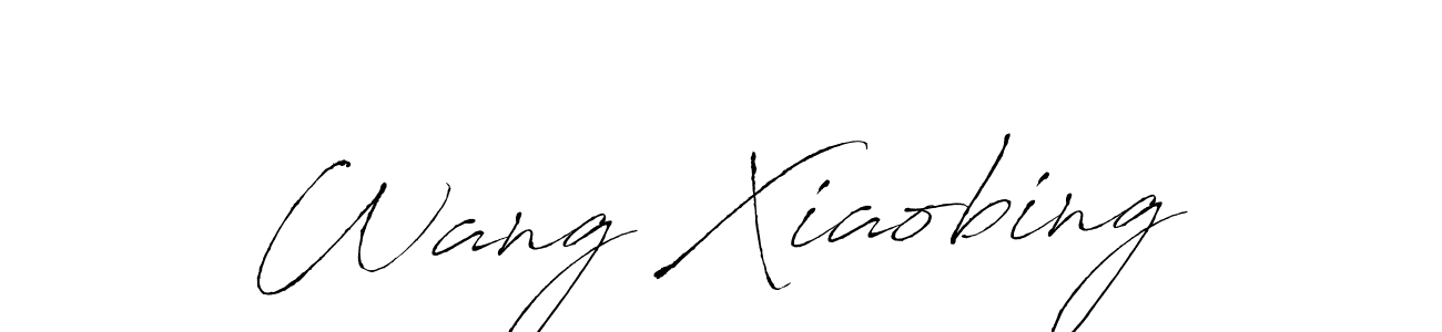 Here are the top 10 professional signature styles for the name Wang Xiaobing. These are the best autograph styles you can use for your name. Wang Xiaobing signature style 6 images and pictures png