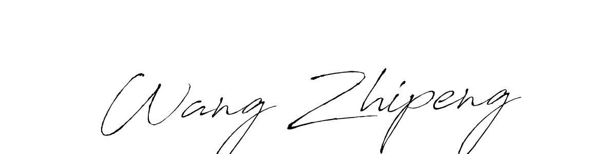 How to make Wang Zhipeng name signature. Use Antro_Vectra style for creating short signs online. This is the latest handwritten sign. Wang Zhipeng signature style 6 images and pictures png