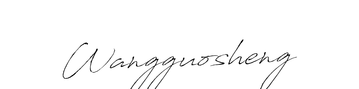 How to make Wangguosheng signature? Antro_Vectra is a professional autograph style. Create handwritten signature for Wangguosheng name. Wangguosheng signature style 6 images and pictures png