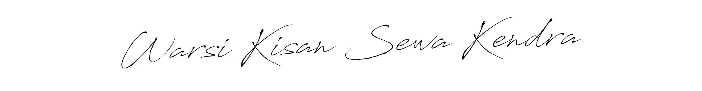 Make a beautiful signature design for name Warsi Kisan Sewa Kendra. With this signature (Antro_Vectra) style, you can create a handwritten signature for free. Warsi Kisan Sewa Kendra signature style 6 images and pictures png