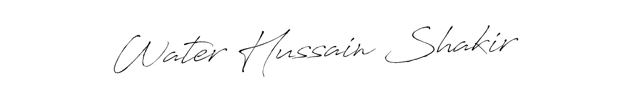 Create a beautiful signature design for name Water Hussain Shakir. With this signature (Antro_Vectra) fonts, you can make a handwritten signature for free. Water Hussain Shakir signature style 6 images and pictures png