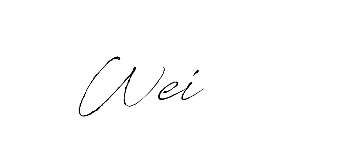 You can use this online signature creator to create a handwritten signature for the name Wei    . This is the best online autograph maker. Wei     signature style 6 images and pictures png