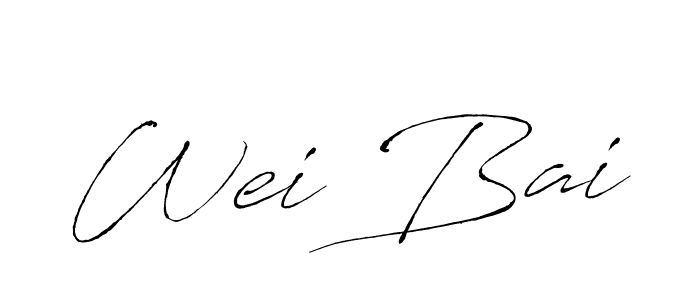 Make a beautiful signature design for name Wei Bai. Use this online signature maker to create a handwritten signature for free. Wei Bai signature style 6 images and pictures png